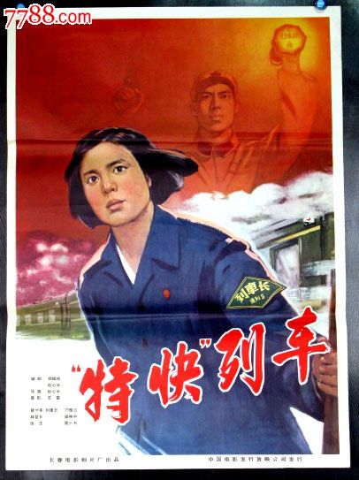 买个假旧金山艺术学院文凭毕业证